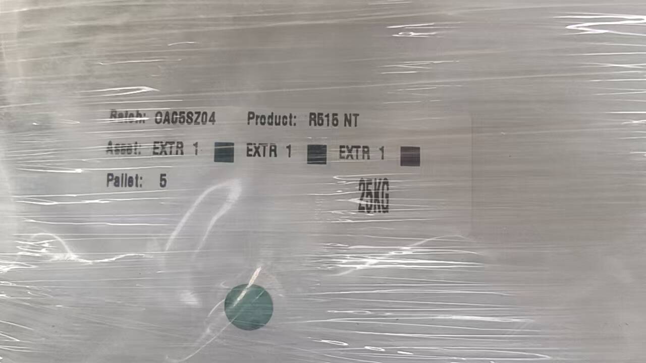 PA66  R515 NT ASCEND SUZHOU