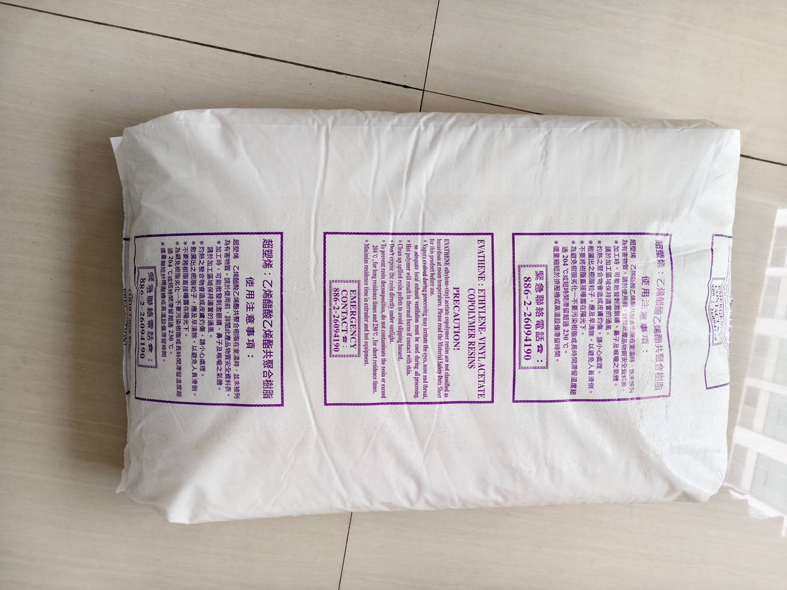 EVA  UE2803 USI TAIWAN