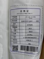 ETFE  ET845L SHANDONG DONGYUE