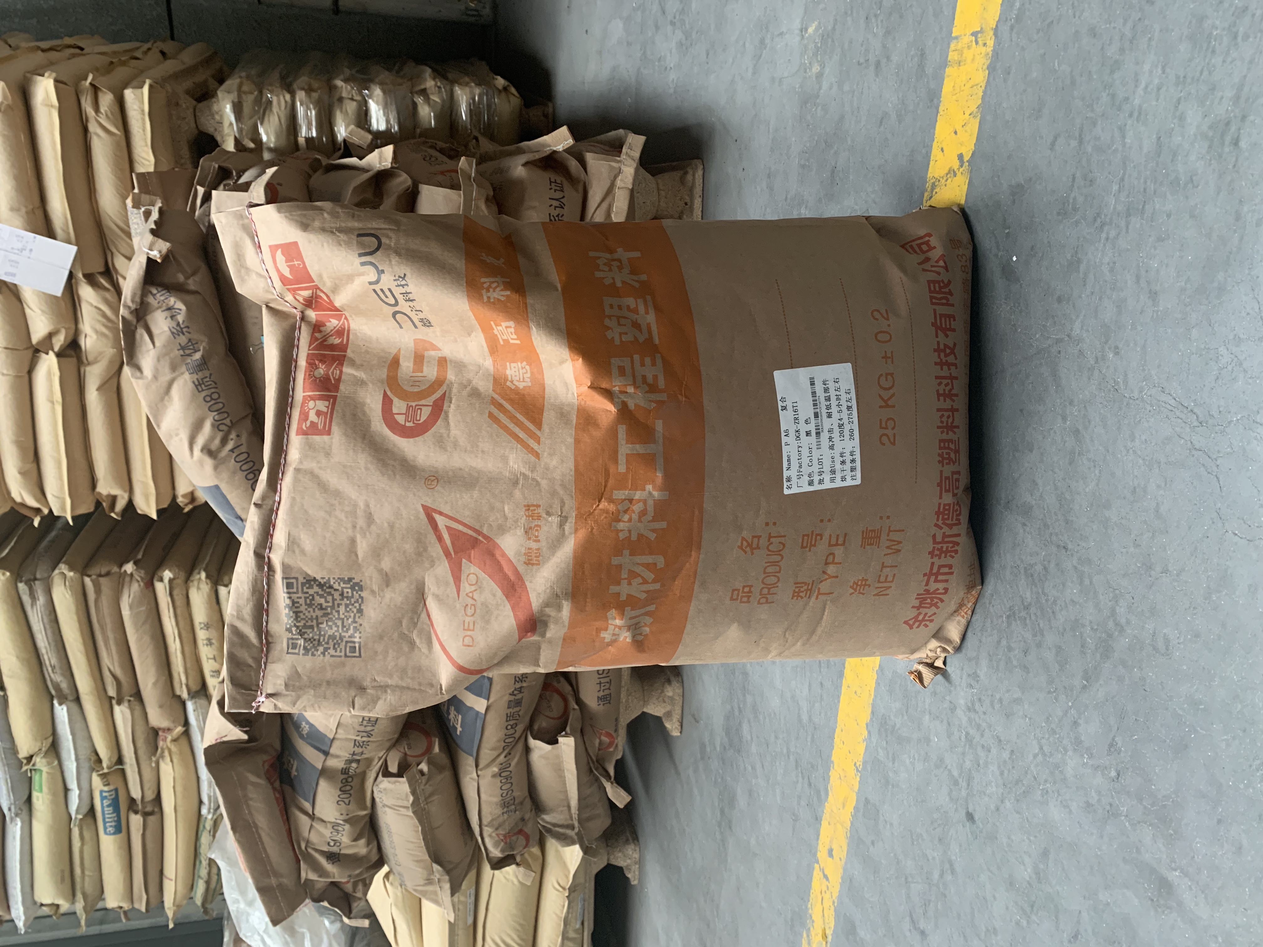 ABS  DGK-DD3-4A-ZR null