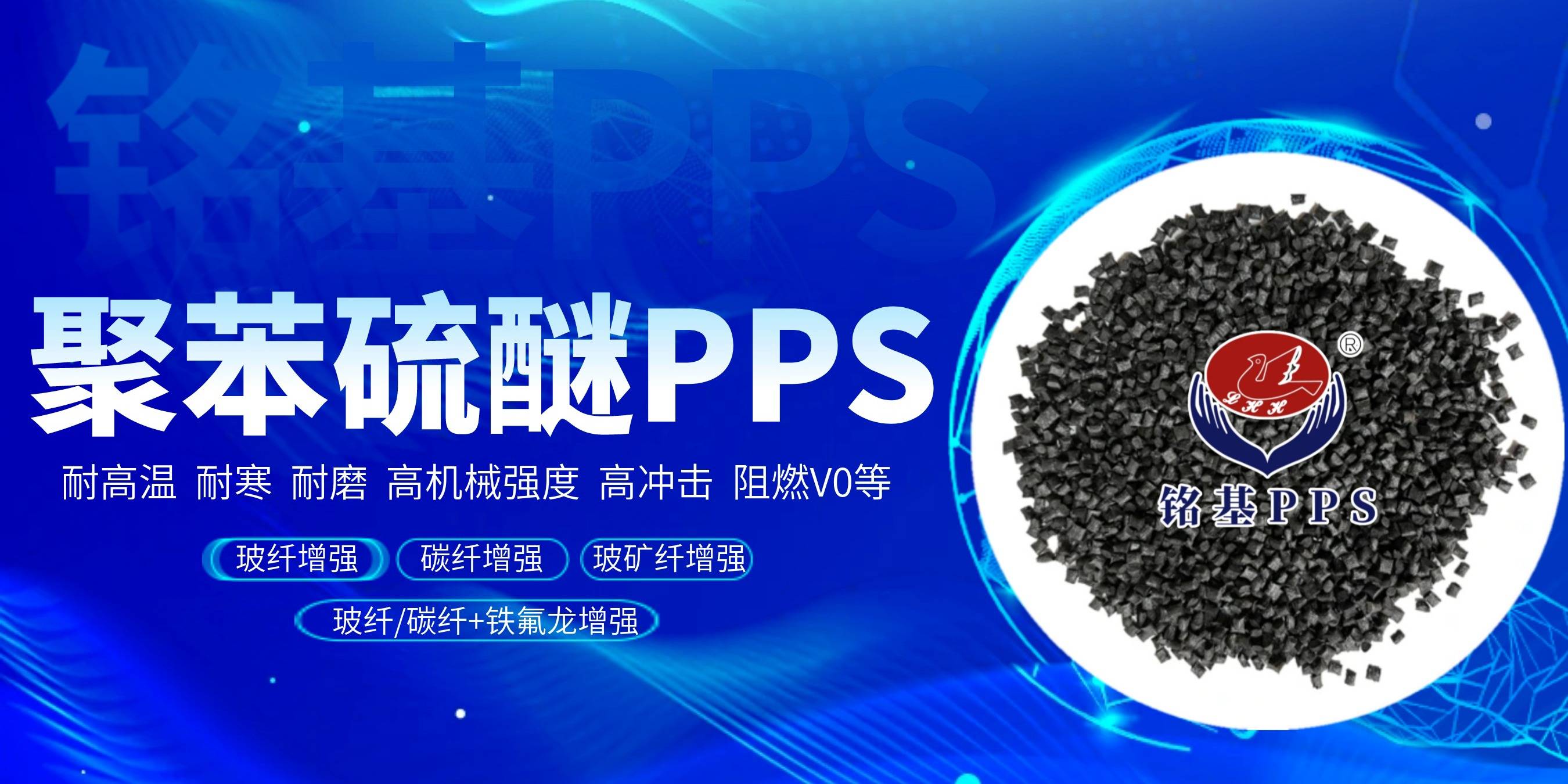 �����³̣�PPS��������