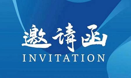 欢迎访问:2026上海国际工业控制及仪器仪表展览会-官方首页