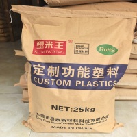 ABS  BK7856LD Dongguan Shengtai