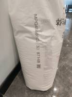 POE  8714B SINOPEC MAOMING