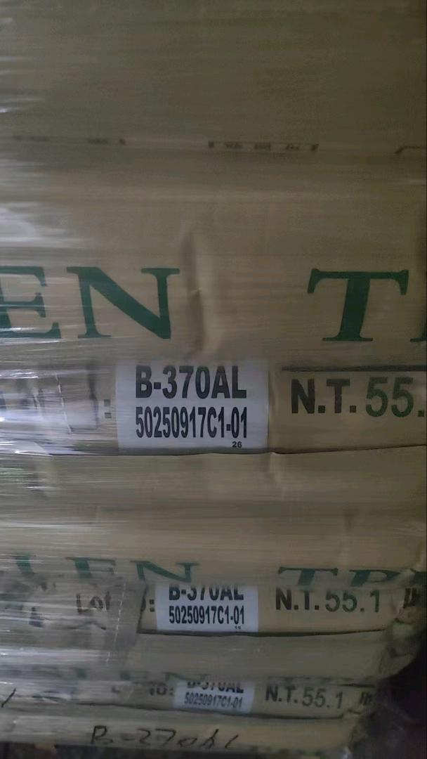 TPU  B-370AL KIN JOIN TAIWAN