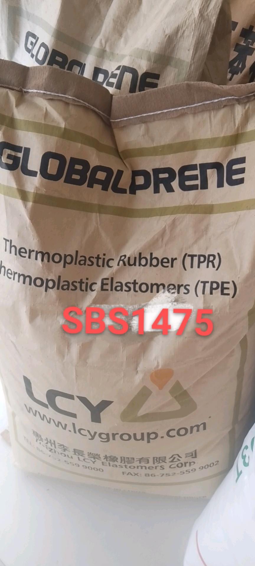 SBS SBS147 Dongguan Hongwang Plastic