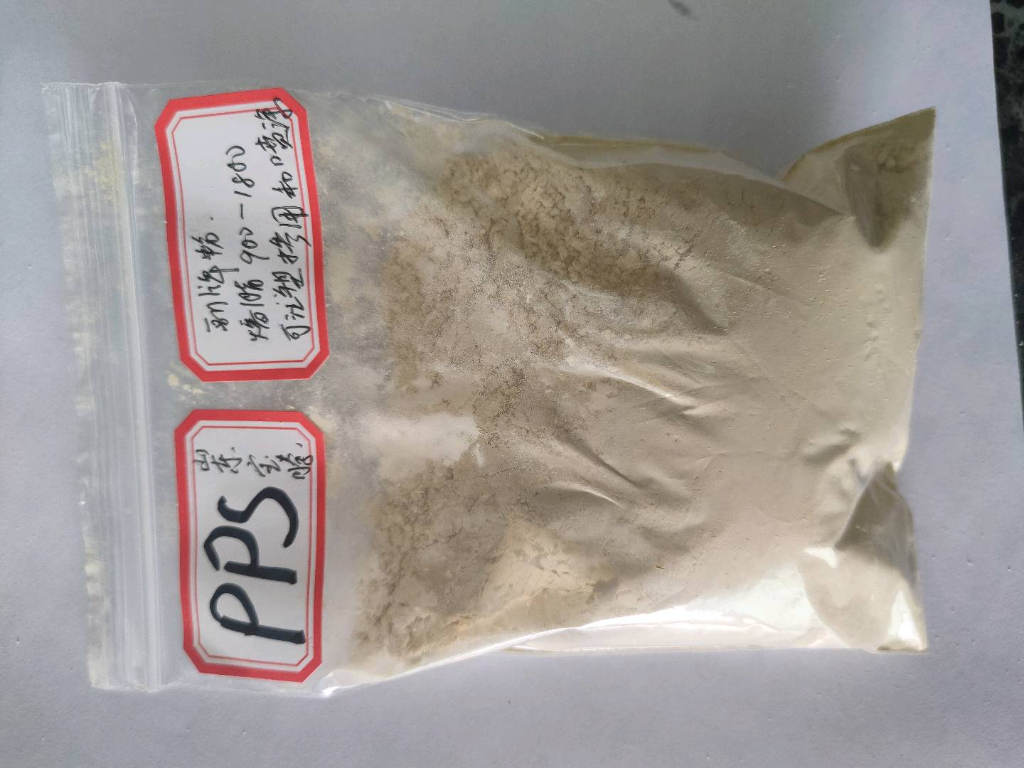 PPS  2300 Shandong Baoteng Plastic