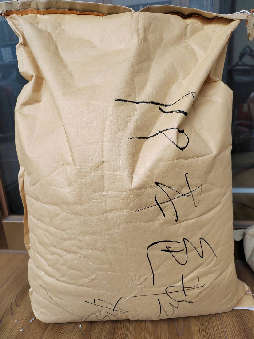 PP  PP4535/A Guangdong Suyun